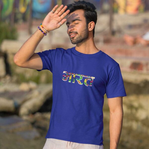 T-Shirt - Image 2